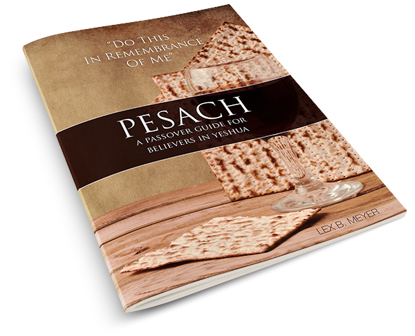 Pesach